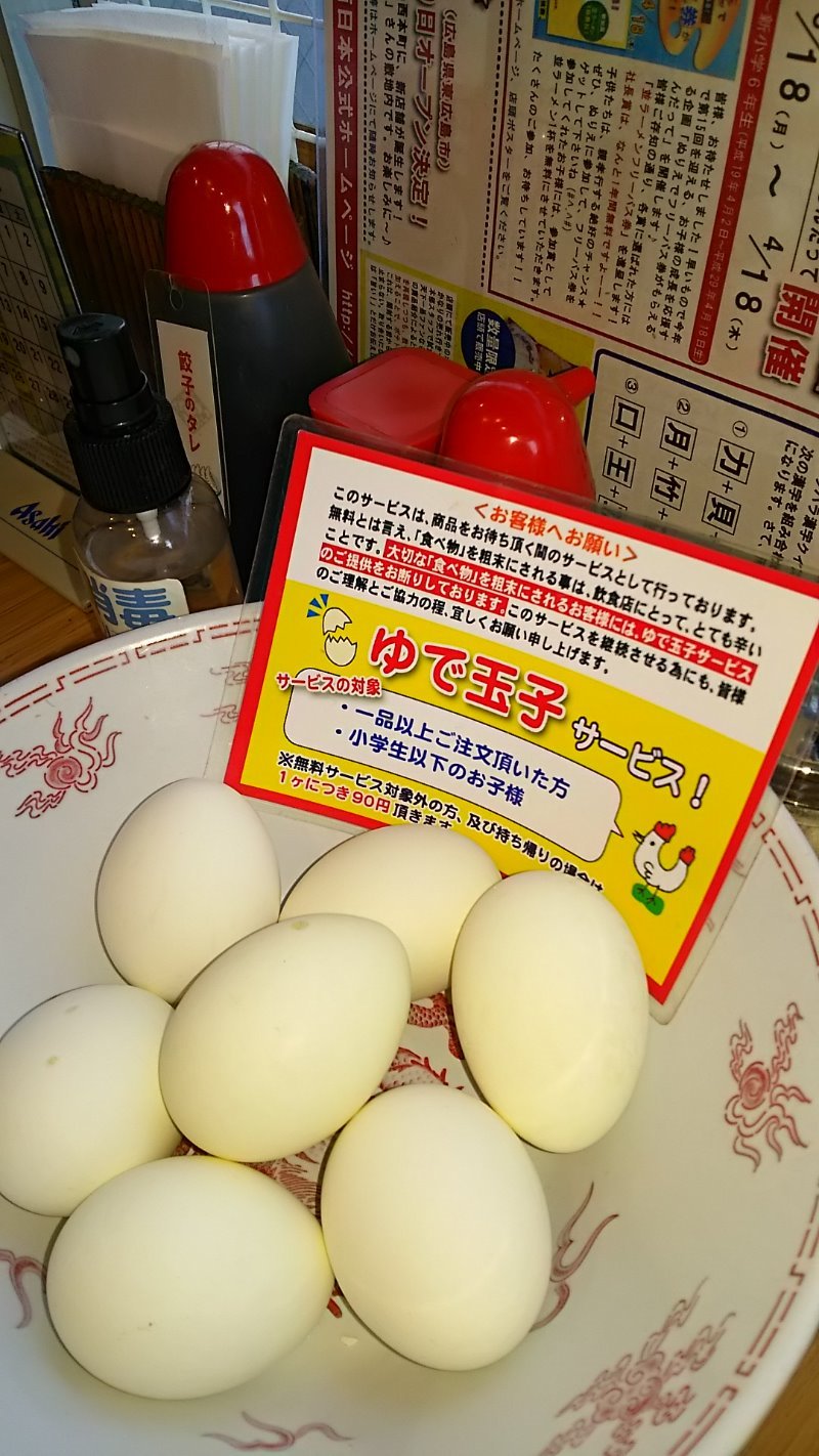 サッシ インプラスのご相談は広島県のlixilfcマドリエ東広島 サッシ インプラスのご相談は広島県のlixilfcマドリエ東広島