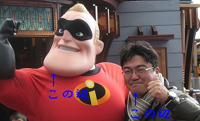 高知県のエクステリア ガーデンの外構のプランニングはｌｉｘｉｌｆｃマドリエ土佐