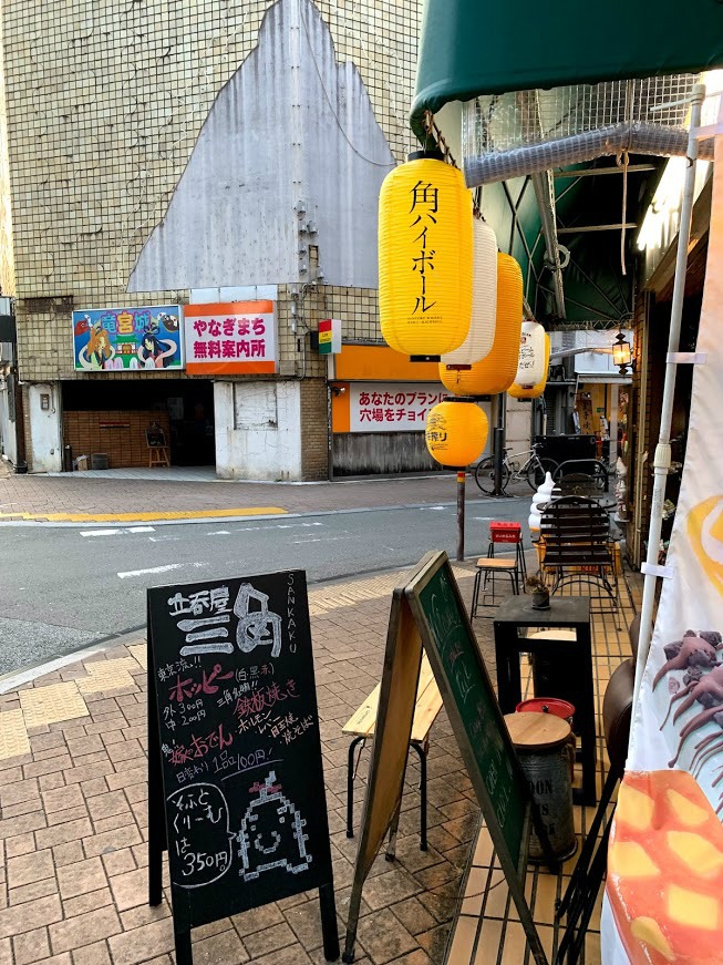 高知県のエクステリア ガーデンの外構のプランニングはｌｉｘｉｌｆｃマドリエ土佐