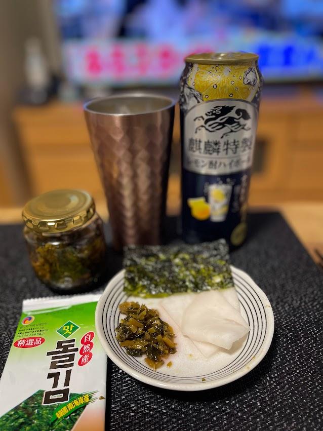 わさび漬け
