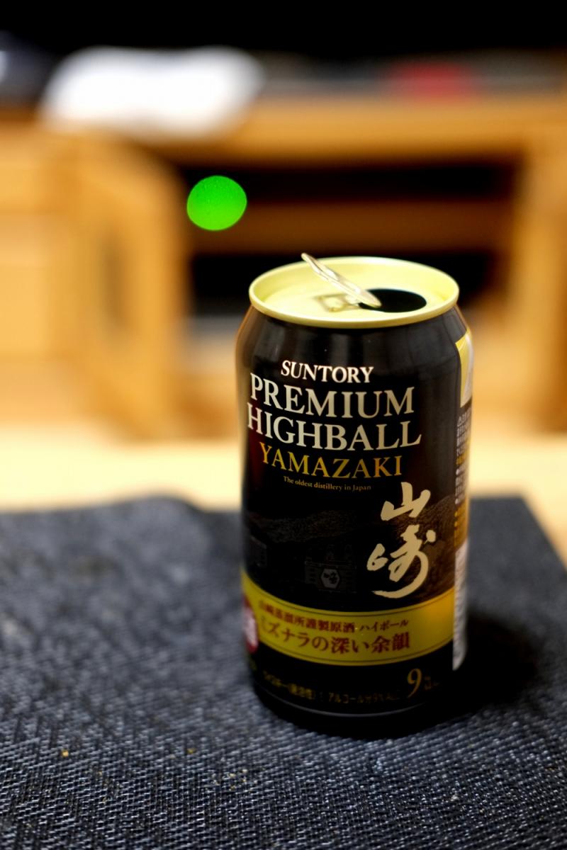 白州の次は山崎　ハイボール　やっぱり６００円　(笑)