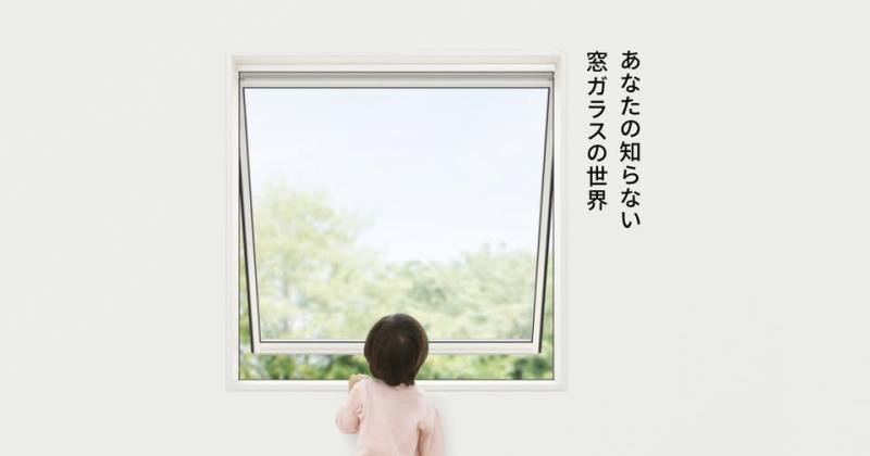 LIXIL FCマドリエNET