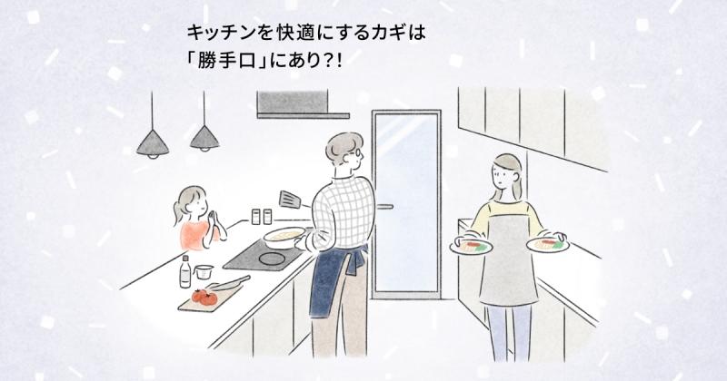 LIXIL FCマドリエNET