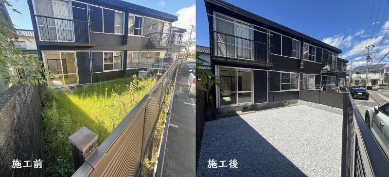 LIXIL FCマドリエNET