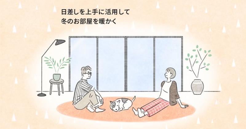 LIXIL FCマドリエNET