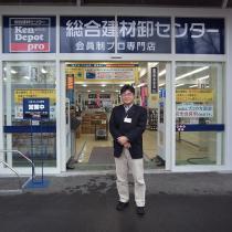 高知県のエクステリア ガーデンの外構のプランニングはlixilfcマドリエ土佐 高知県のエクステリア ガーデンの外構のプランニングはlixilfcマドリエ土佐