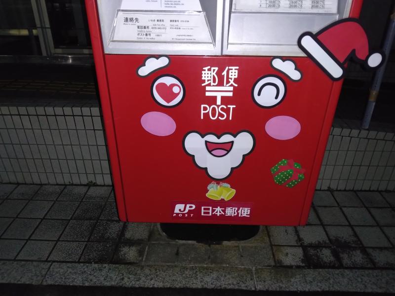 サンタさん発見♪