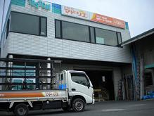 マドリエ岡山南 ｜ 倉敷トーヨー住器（株）