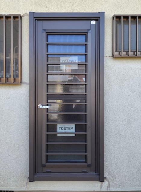 LIXIL FCマドリエNET