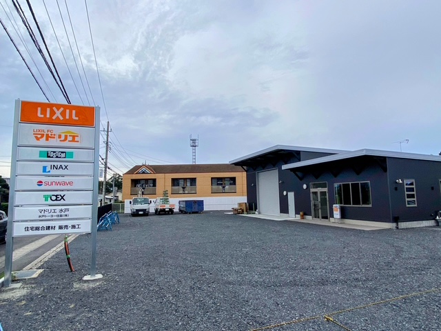 マドリエ水戸 ｜ 水戸トーヨー住器株式会社