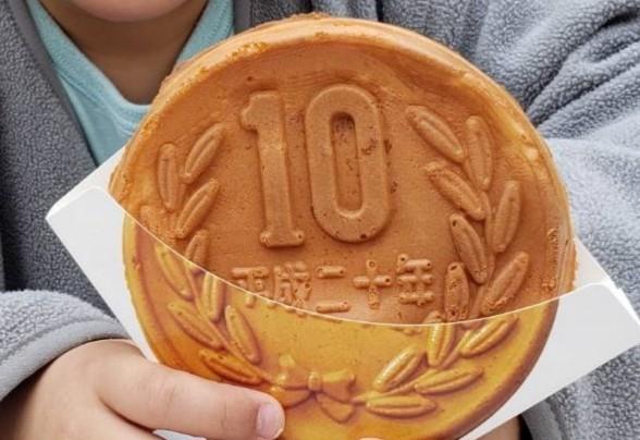 １０円パン！