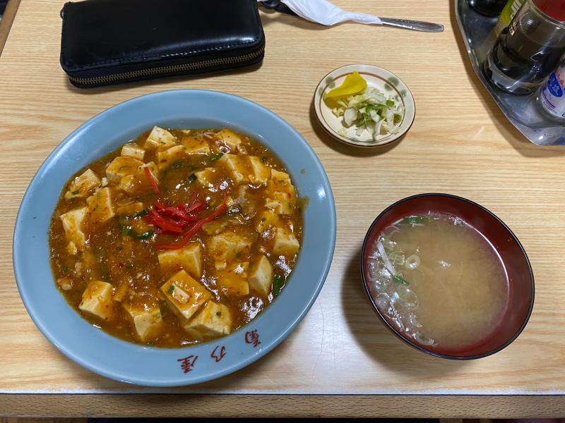早い！安い！美味い！