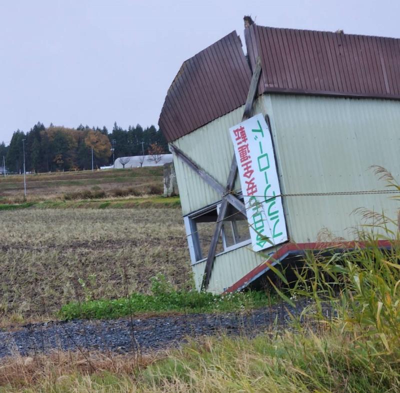 強風の影響