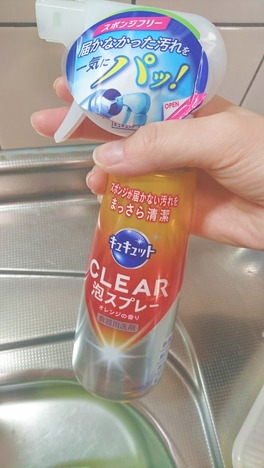 内窓 バスルーム キッチン カーポート その他リフォーム全般は五城目トーヨー住器へ