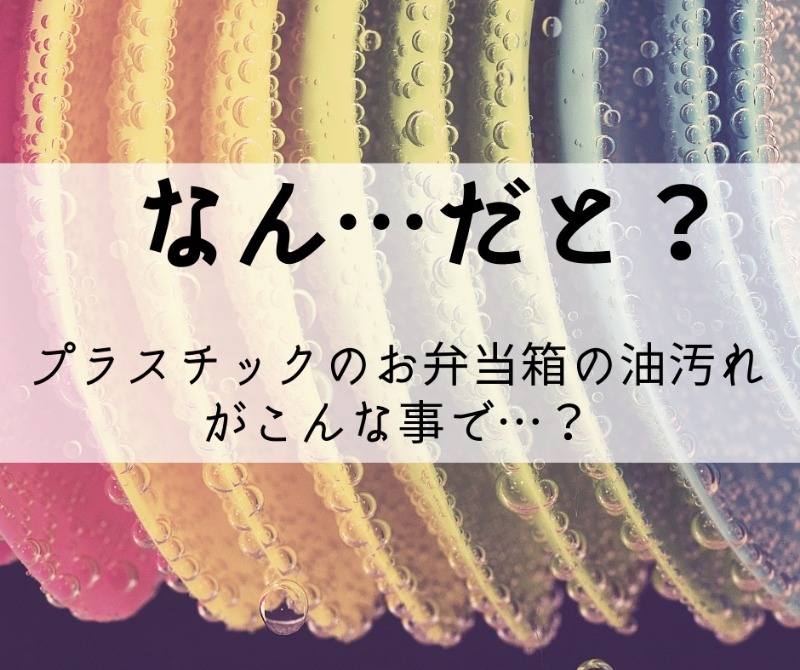 内窓 バスルーム キッチン カーポート その他リフォーム全般は五城目トーヨー住器へ