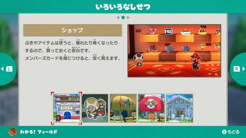 内窓 バスルーム キッチン カーポート その他リフォーム全般は五城目トーヨー住器へ