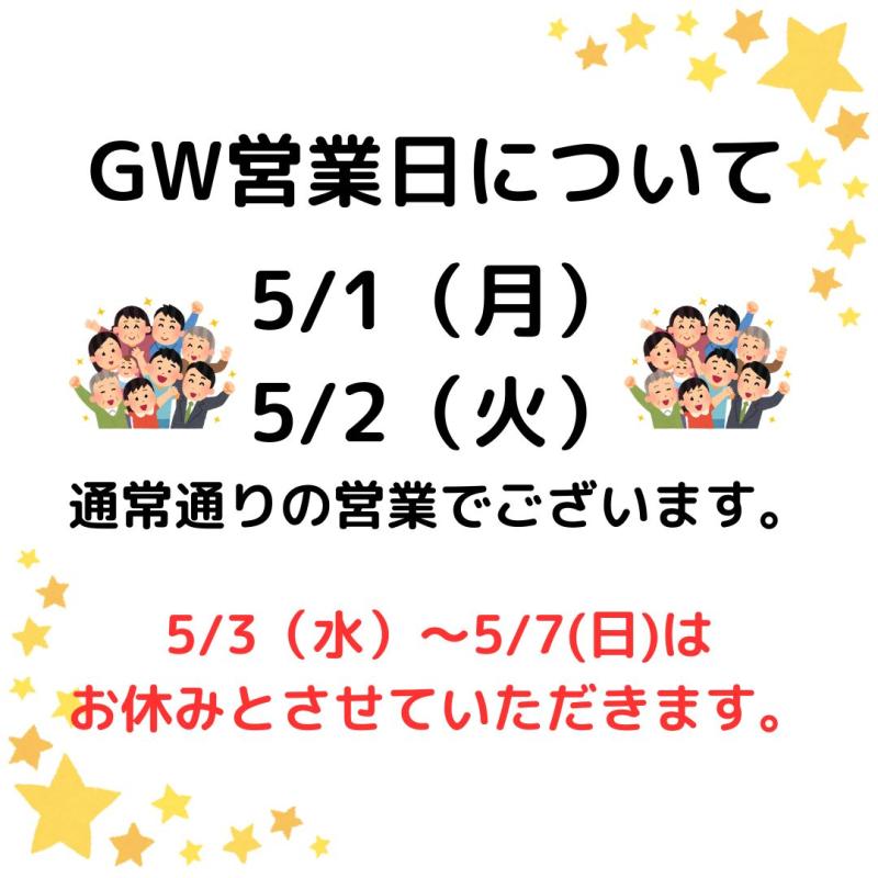LIXIL FCマドリエNET
