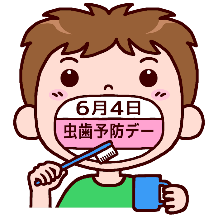 ＜今日は何の日？＞