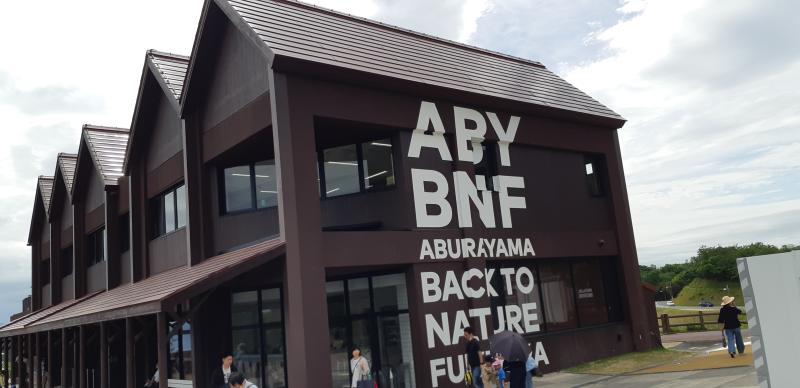 🐄ABURAYAMA FUKUOKA油山牧場🐄