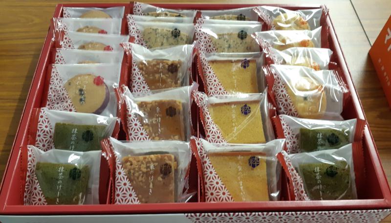 🎁年末のご挨拶🎁