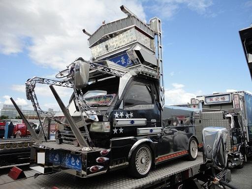 s20110718004346.jpg