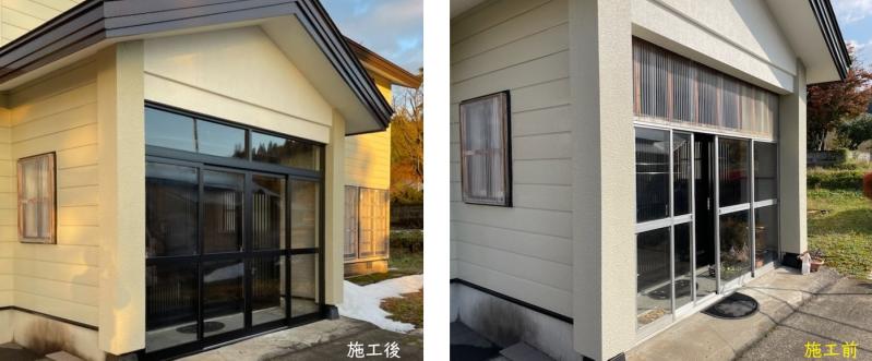 LIXIL FCマドリエNET