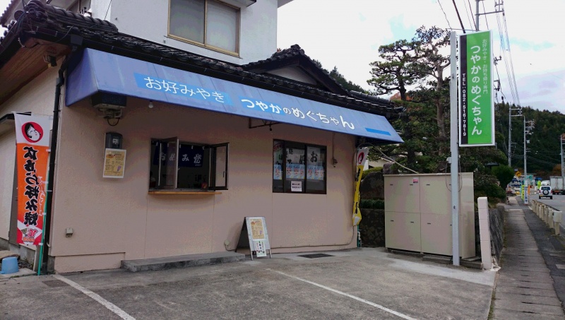 広島市安佐北区のリクシル玄関 窓 壁 フェンス商品 施工の事なら北広島トーヨー住器まで