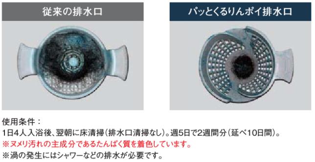 広島市安佐北区のリクシル玄関 窓 壁 フェンス商品 施工の事なら北広島トーヨー住器まで 広島市安佐北区のリクシル玄関 窓 壁 フェンス商品 施工の事なら北広島トーヨー住器まで