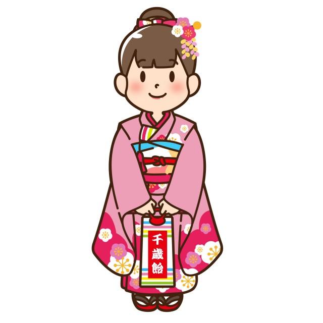 七五三