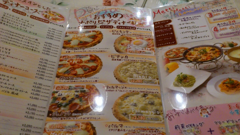 福岡市 那珂川町のインプラス 内窓 設置 網戸の張替え 水回りリフォーム 太陽光発電は住宅相談所マドリエ筑紫へ お見積り無料 福岡市 那珂川町のインプラス 内窓 設置 網戸の張替え 水回りリフォーム 太陽光発電は住宅相談所マドリエ筑紫へ お見積り無料