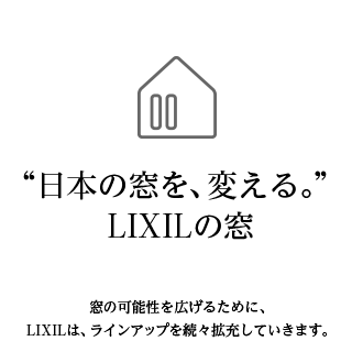 LIXIL FCマドリエNET