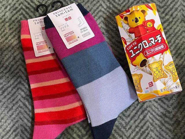 ユニクロのマーチ