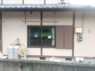 LIXIL FCマドリエNET