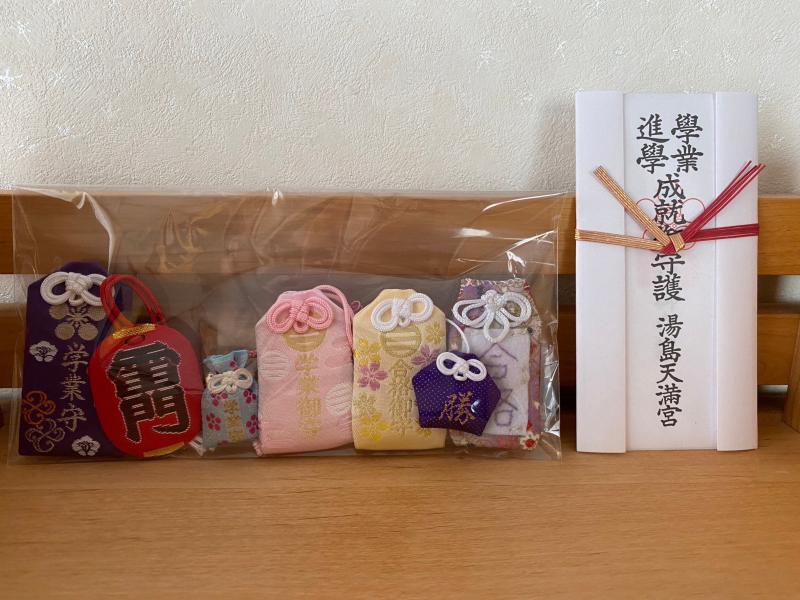 3月になり