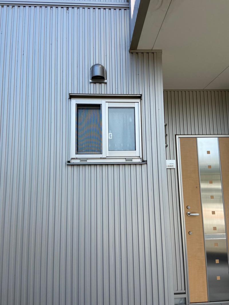 山梨県富士川町　目隠し取付の施工例