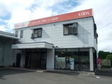 マドリエ川内 ｜ 束田トーヨー住器株式会社