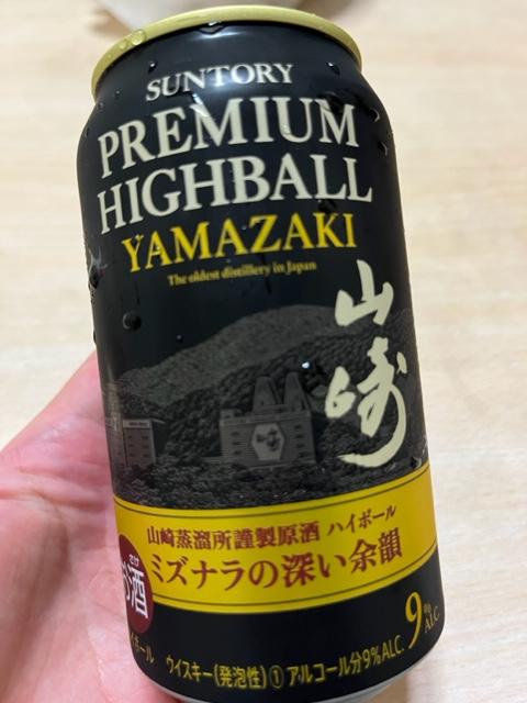LIXIL FCマドリエNET