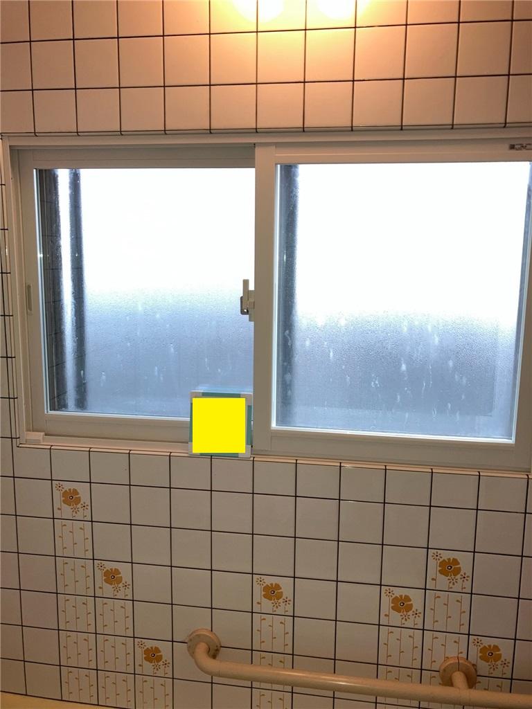 在来工法の浴室にもオススメ【浴室用インプラス（内窓）】