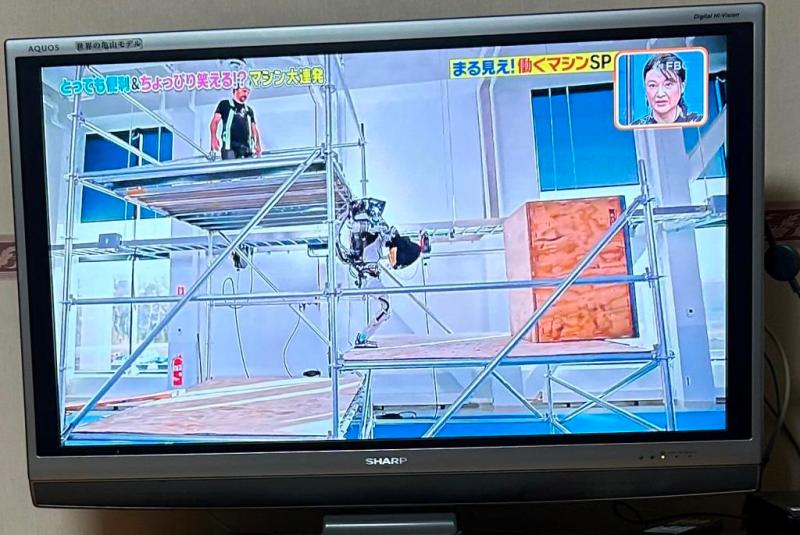 空気を読む現場ロボット!!!