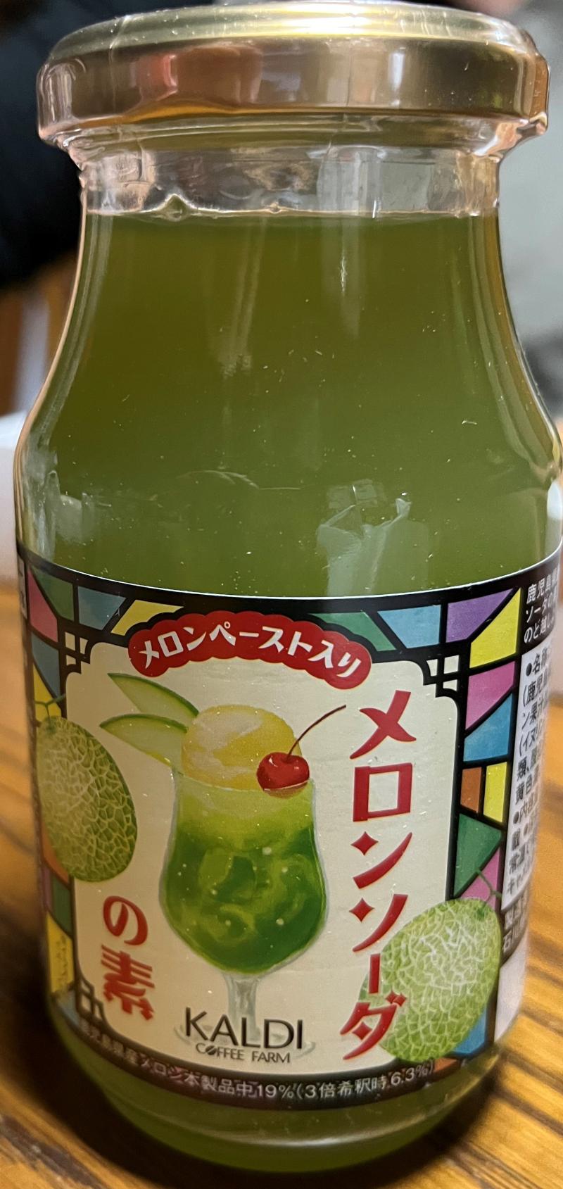 健康な人が1番お得だよねって最近すごく思う。