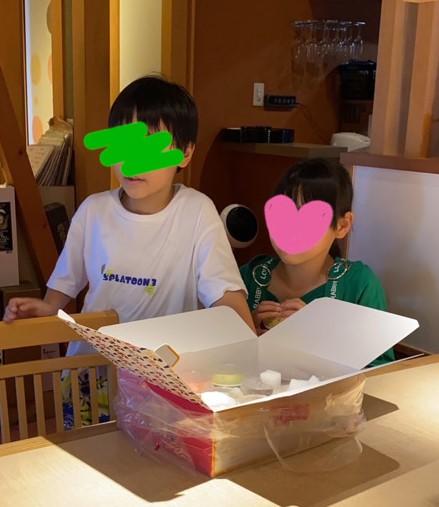 夏休みの思い出