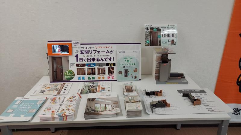 グランドオープンです
