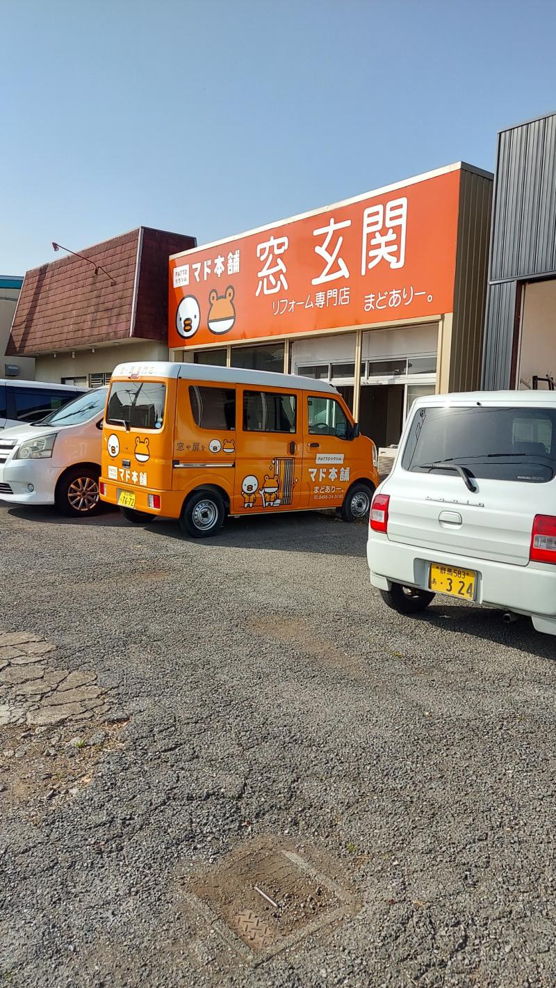 グランドオープンしましたー