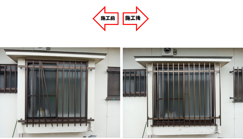 LIXIL FCマドリエNET