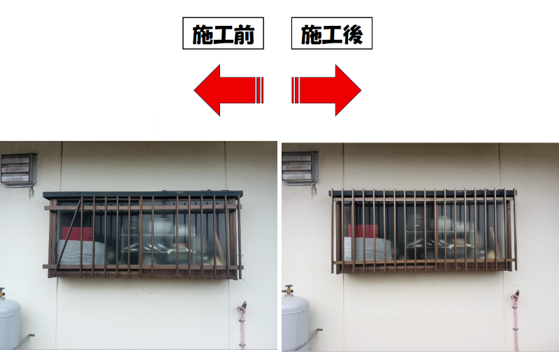 LIXIL FCマドリエNET