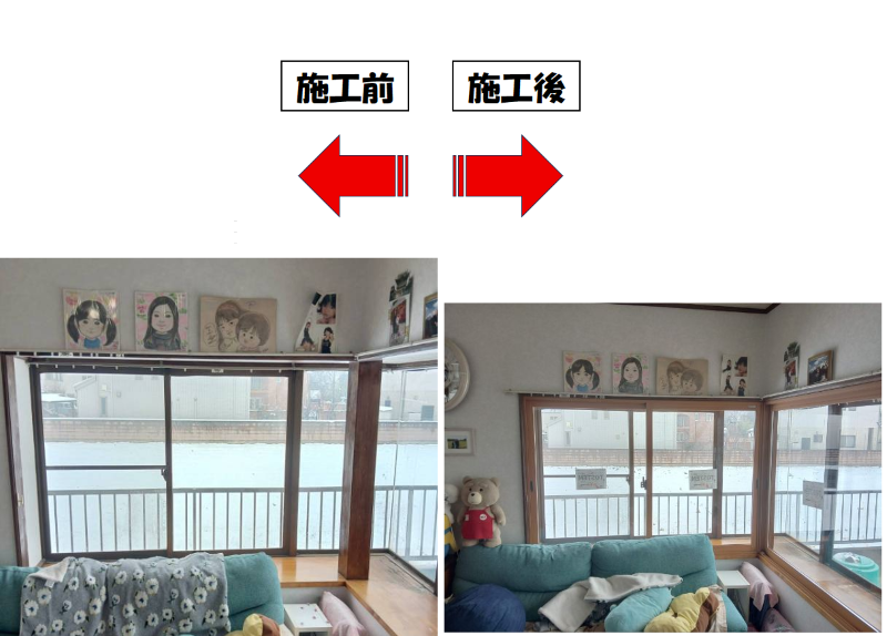 LIXIL FCマドリエNET