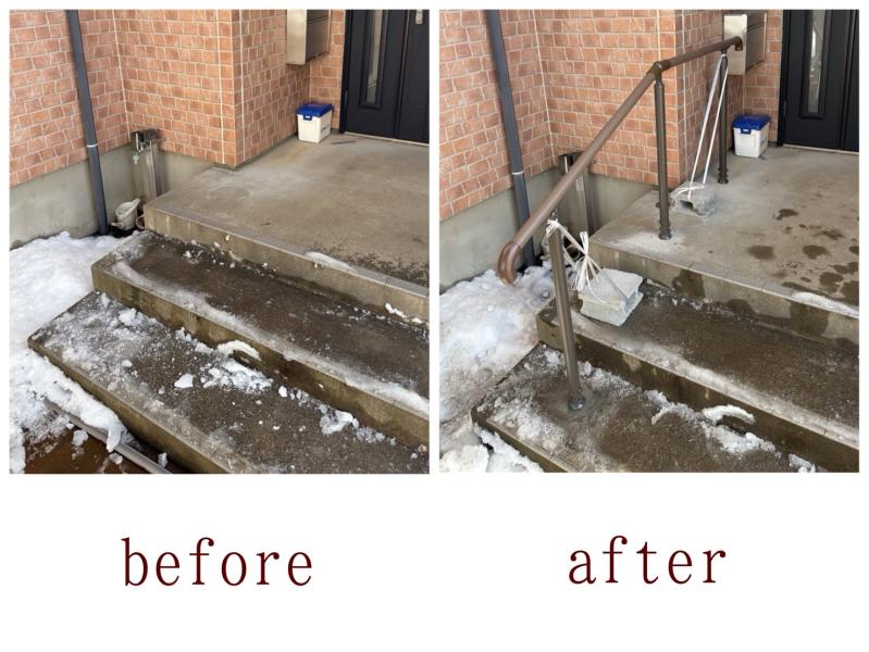 LIXIL FCマドリエNET