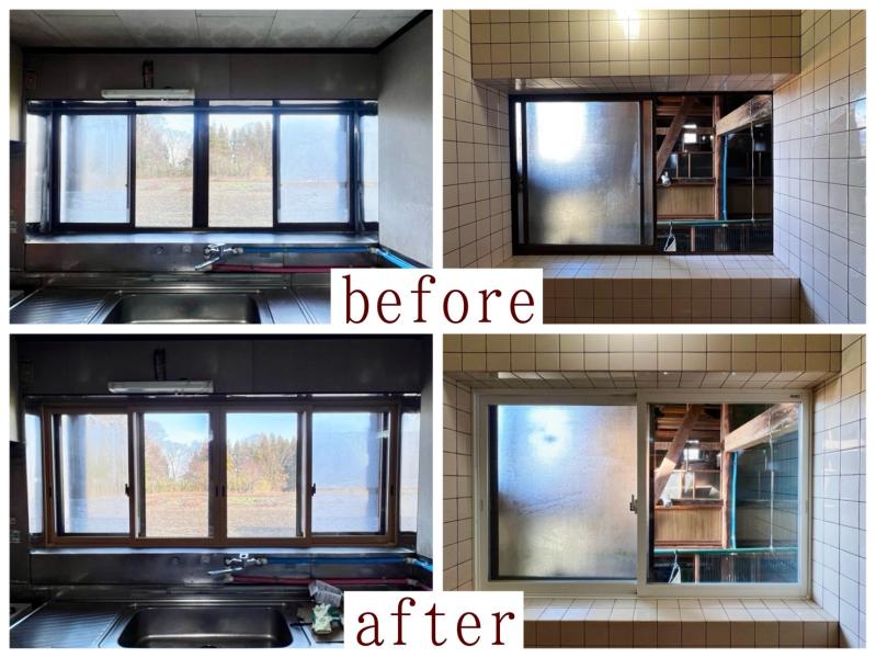 LIXIL FCマドリエNET