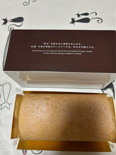 堂島ロール