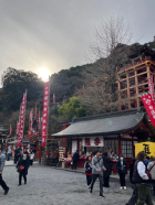初詣に行ってきました😊 末次トーヨー住器のブログ 写真1